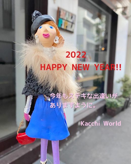 Happy New YEAR !! 2022